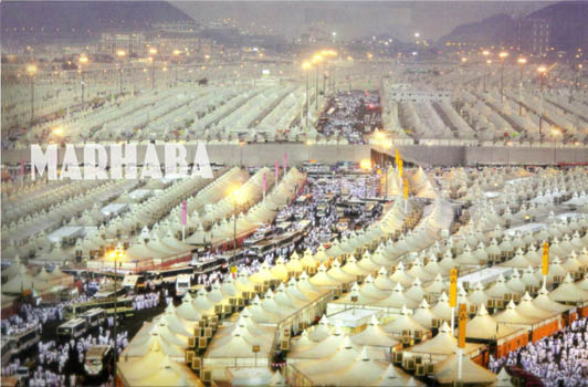 slide5 Hajj Tour Package